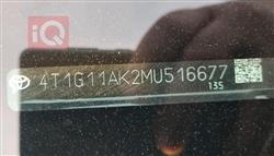 تويوتا كامري